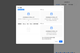 蓝色警戒战斗机,1. 指向游戏蓝色警戒中的战斗机单位 (最常见)