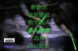 以下是一些可能性分析