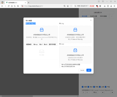 蓝色警戒战斗机,1. 指向游戏蓝色警戒中的战斗机单位 (最常见)