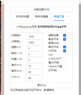 蓝色警戒电脑AI逻辑,核心设计原则