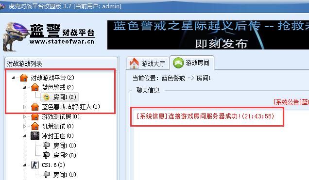 蓝色警戒噩梦难度,蓝色警戒噩梦难度攻略，核心策略与生存技巧