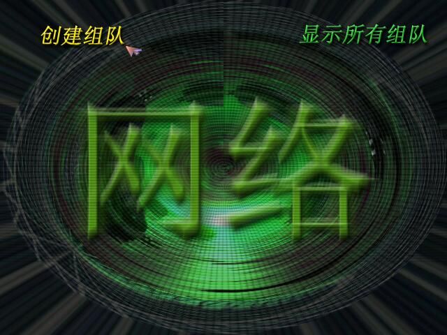 关于蓝色警戒移植版，需要明确几个关键点