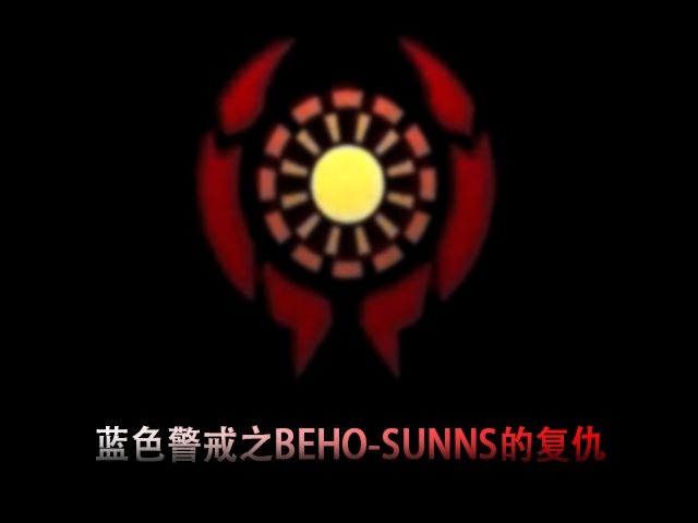 蓝色警戒局域网联机教程,📌 核心前提条件