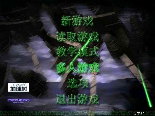 蓝色警戒注册表修复,一、修复前必读（重要！）