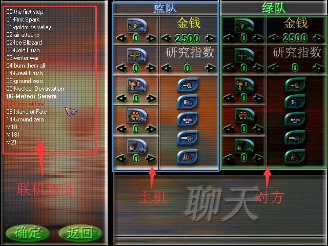 蓝色警戒怀旧向,怀旧向的核心，在于回味那些让我们魂牵梦绕的独特魅力