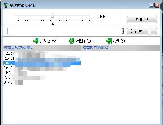 蓝色警戒局域网联机教程,📌 核心前提条件