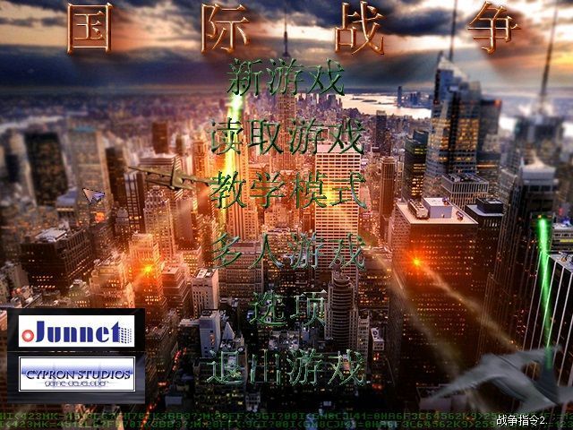 蓝色警戒第十关难点解析,核心难点解析